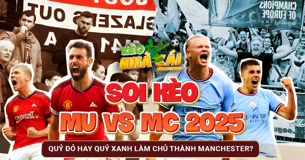 mu vs mc